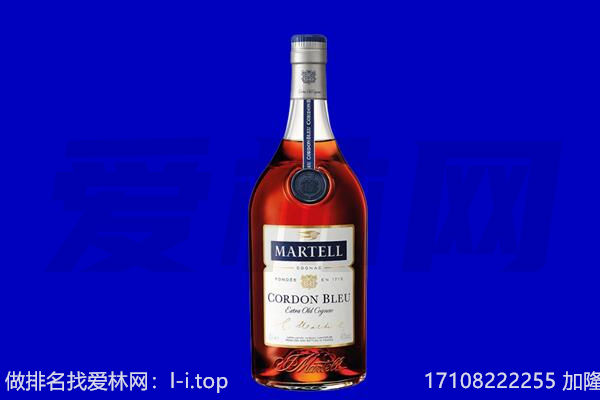 舟山普陀区马爹利回收.jpg