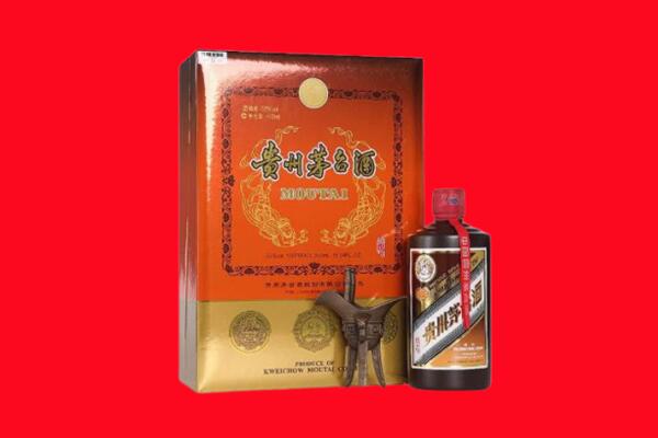 舟山普陀区回收30年茅台