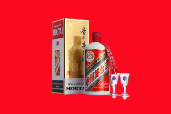 舟山普陀区回收贵州茅台酒